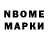 MDMA кристаллы Rubings