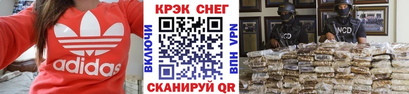 Кокаин 98%  Котово 