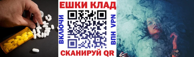 OMG   где можно купить   Котово  Экстази DUBAI 