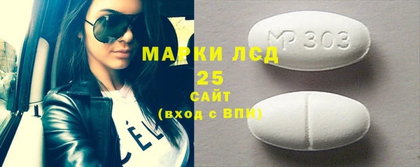 эйфоретик Алексин