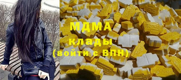 ешки Абдулино