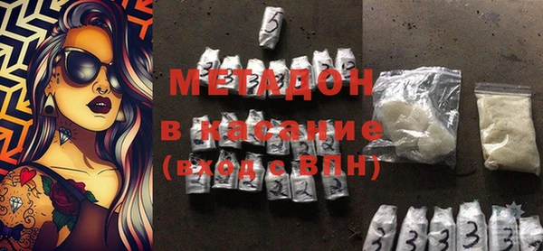амфетамин Алзамай