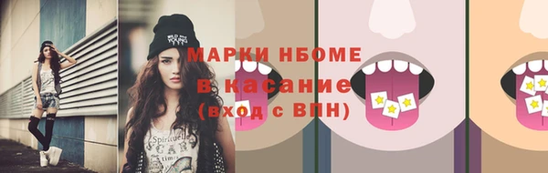 амфетамин Алзамай