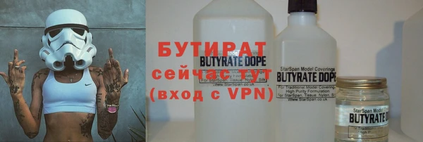 jwh Абаза