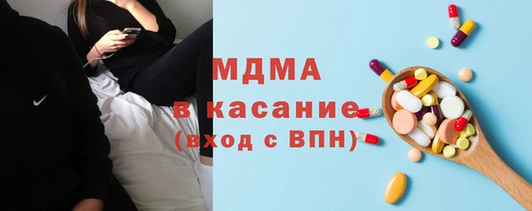 таблы Абинск