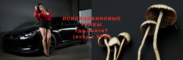 амфетамин Алзамай
