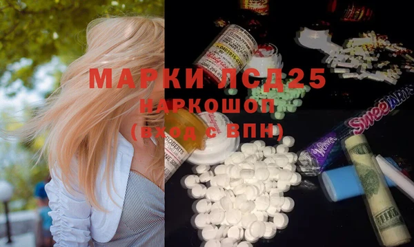 мяу мяу мука Алексеевка