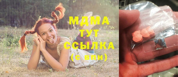 амфетамин Алзамай