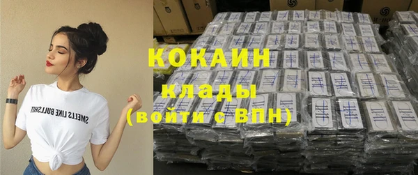 эйфоретик Алексин