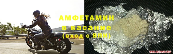 мяу мяу мука Алексеевка