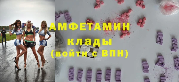 мяу мяу мука Алексеевка