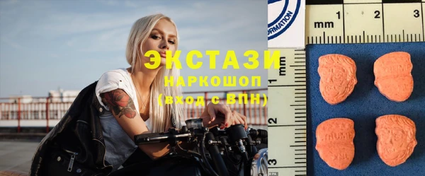 амфетамин Алзамай